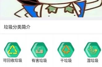 �򾻻���2026�ٷ����°汾