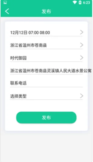 �򾻻���2026�ٷ����°汾