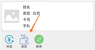 ��ҽһԺ��׿���ֻ���