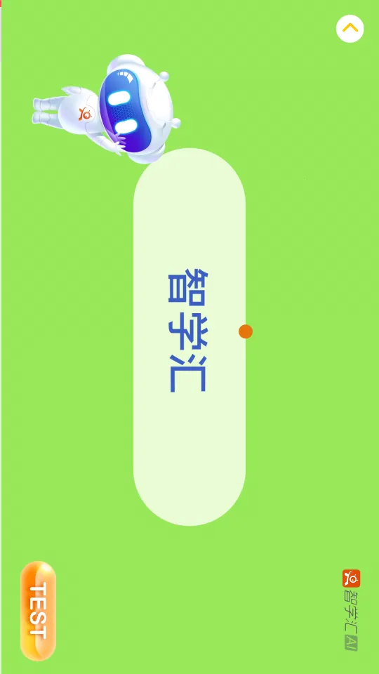 ��ѧ��v4.3.1 ��Ѱ��ͼ