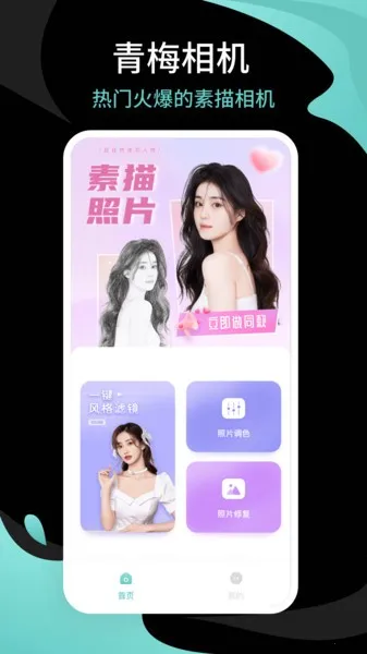 ��÷���2026���°汾