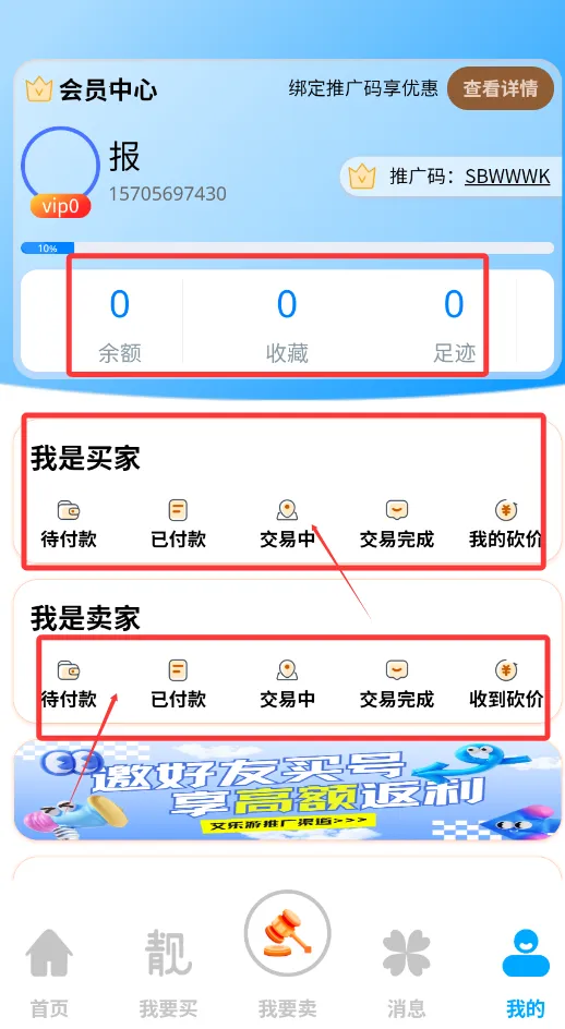 ������2026���ذ�װ