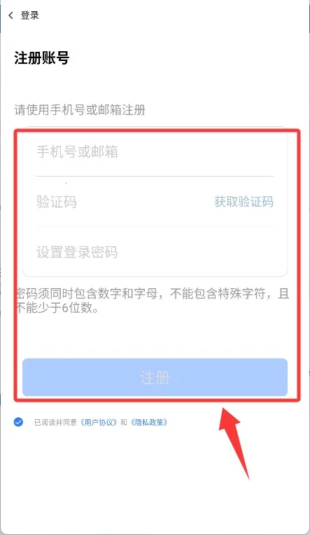HiseeX2026���°汾