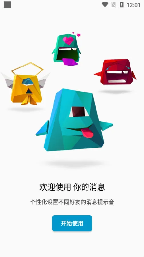 �����Ϣ2026���°汾