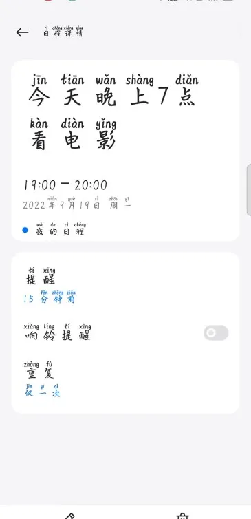 oppo����2026���°汾v15.18.4 ��׿���ͼ