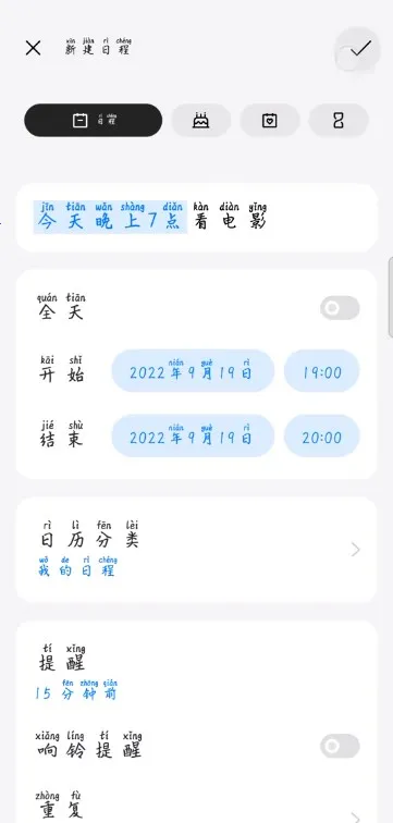 oppo����2026���°汾v15.18.4 ��׿���ͼ