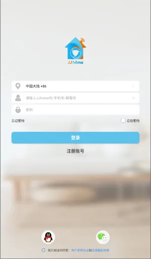 �Ҽ�������׿���ֻ���