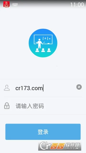 �����ǽ�v3.1.3 ��׿���ͼ