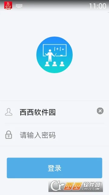 �����ǽ�