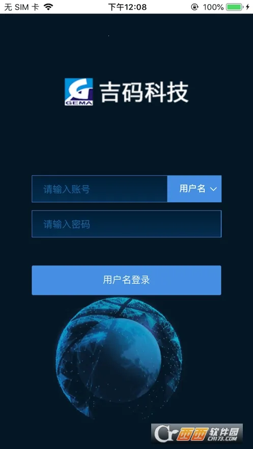 ����Ƽ�2026�ٷ�����v21.04.13.1.0 �ٷ������ͼ