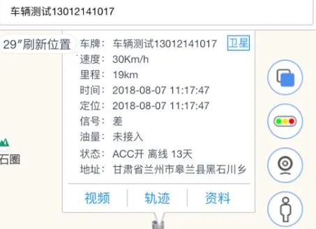 吉码科技2026官方正版 吉码科技2026官方正版