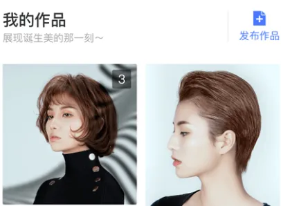 Сͷʦ�������ֻ���