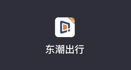 ��������˾����