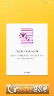 黹������v1.0.1 �ٷ������ͼ