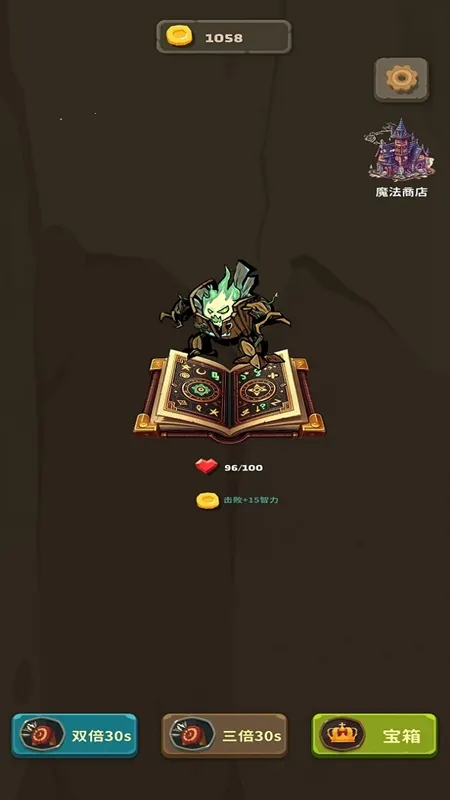 bobo��2026���ذ�װv1.01 ��Ѱ��ͼ