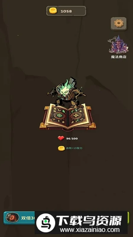 bobo��2026���ذ�װv1.01 ��Ѱ��ͼ