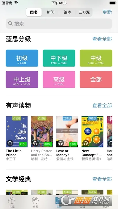 ����v0.0.2 ��Ѱ��ͼ