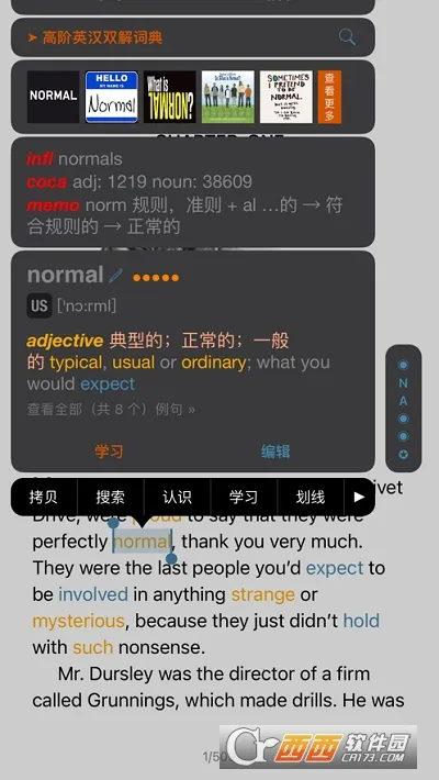 ����v0.0.2 ��Ѱ��ͼ