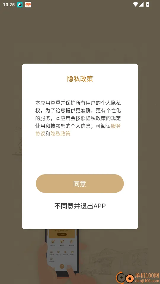 ����2026�ٷ�����