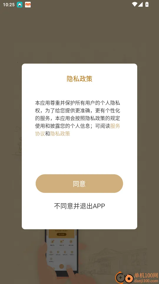 ����2026�ٷ�����