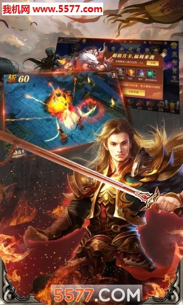 ��ҹ����׿���ֻ���v5.71.0 �ֻ����ͼ