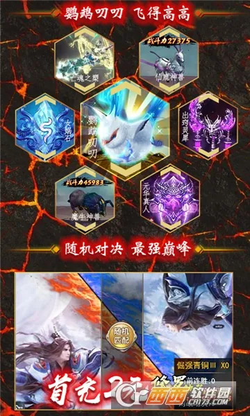 ��ҹ����׿���ֻ���v5.71.0 �ֻ����ͼ