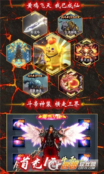 ��ҹ����׿���ֻ���v5.71.0 �ֻ����ͼ