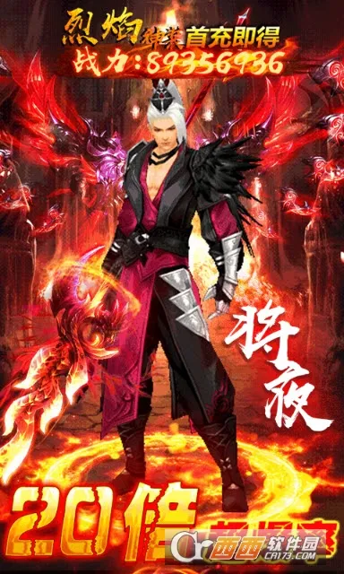 ��ҹ����׿���ֻ���