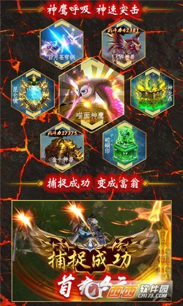 ��ҹ����׿���ֻ���