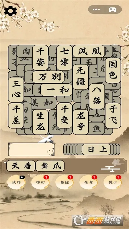 �Զ���ս����2026���ذ�װv1.00 ��׿���ͼ