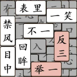 �Զ���ս����2026���ذ�װv1.00 ��׿��