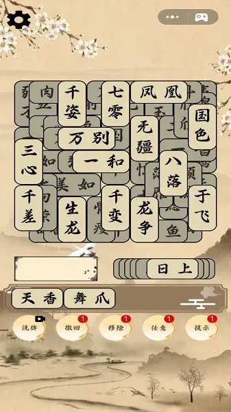 �Զ���ս����2026���ذ�װ