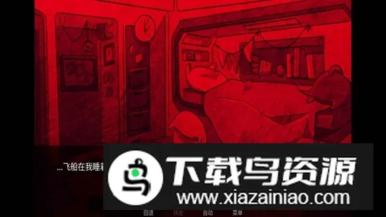 Astronoughtv1.0 �ٷ������ͼ