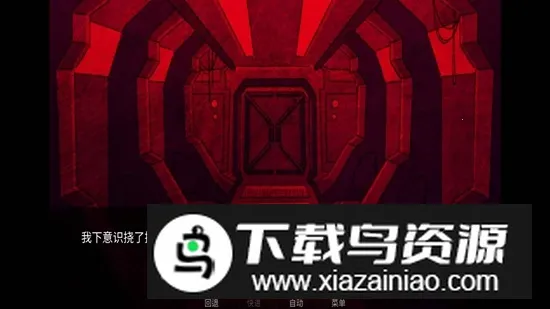 Astronoughtv1.0 �ٷ������ͼ