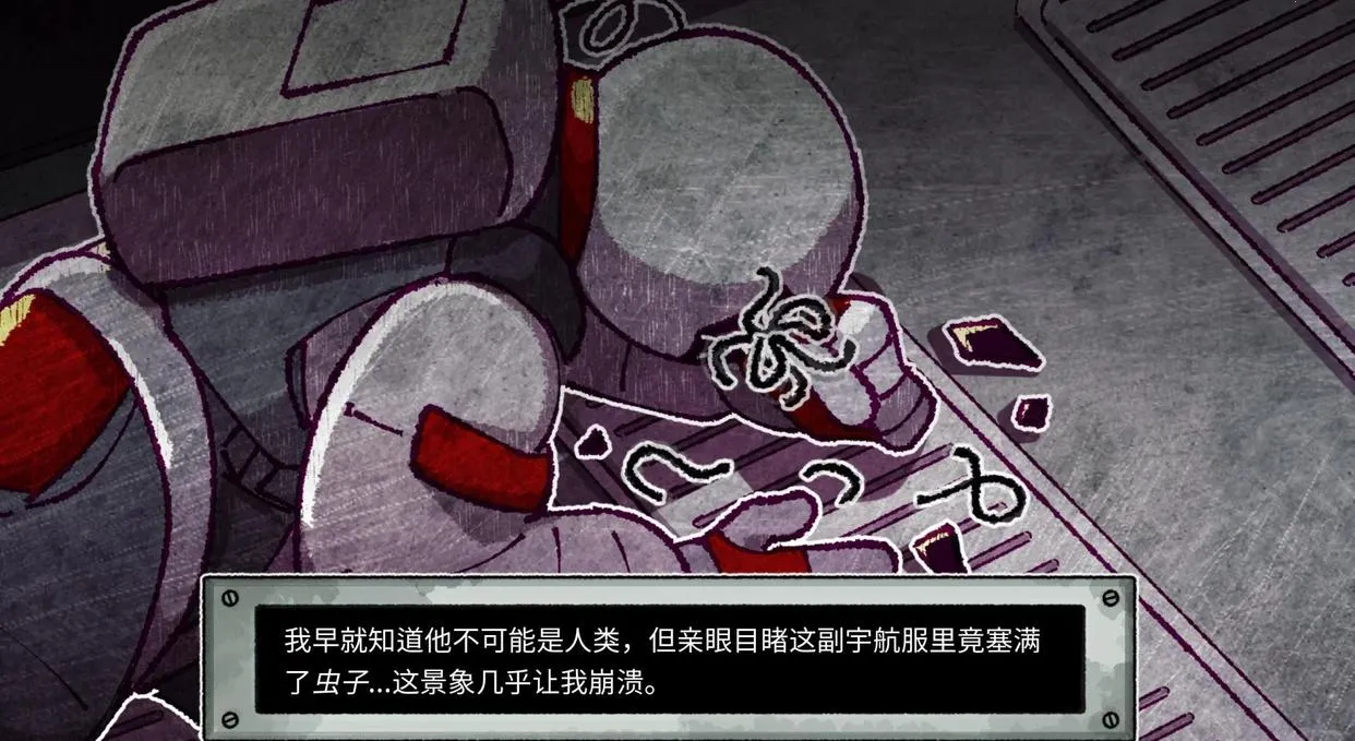 Astronoughtv1.0 �ٷ������ͼ