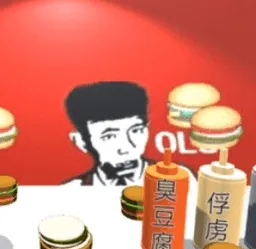 �ϰ�3D������2026�ٷ�����v1.1.0 �ٷ�����