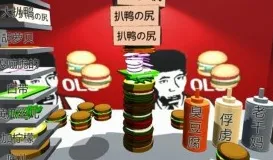 �ϰ�3D������2026�ٷ�����