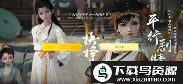 ���������v1.2.0 ��Ѱ��ͼ