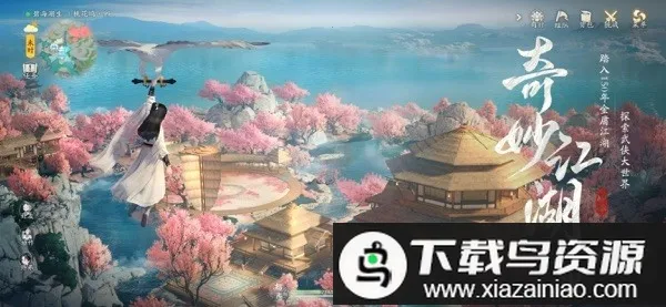 ���������v1.2.0 ��Ѱ��ͼ