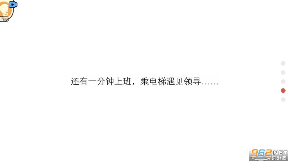 ������ģ����2026���ذ�װv1.2 �ֻ����ͼ