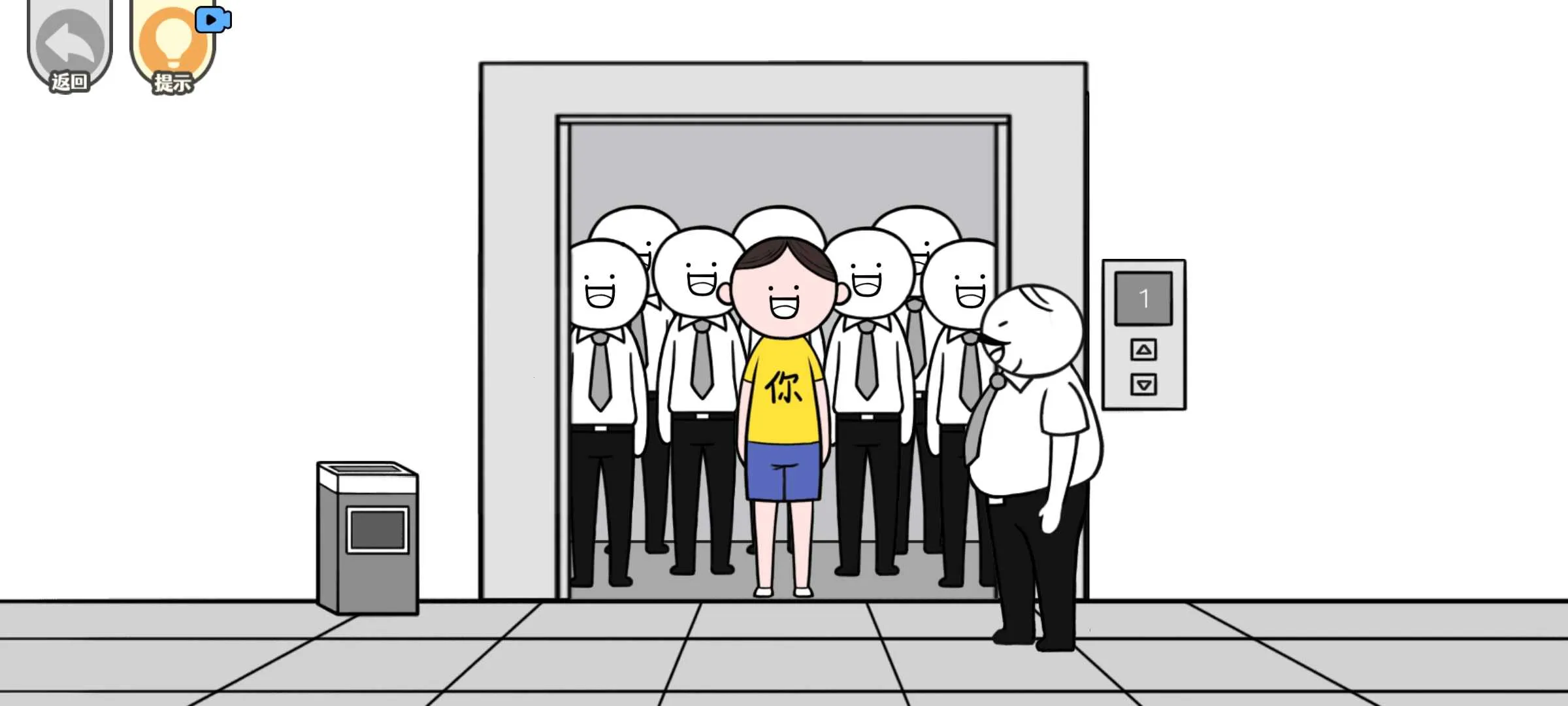 ������ģ����2026���ذ�װv1.2 �ֻ����ͼ