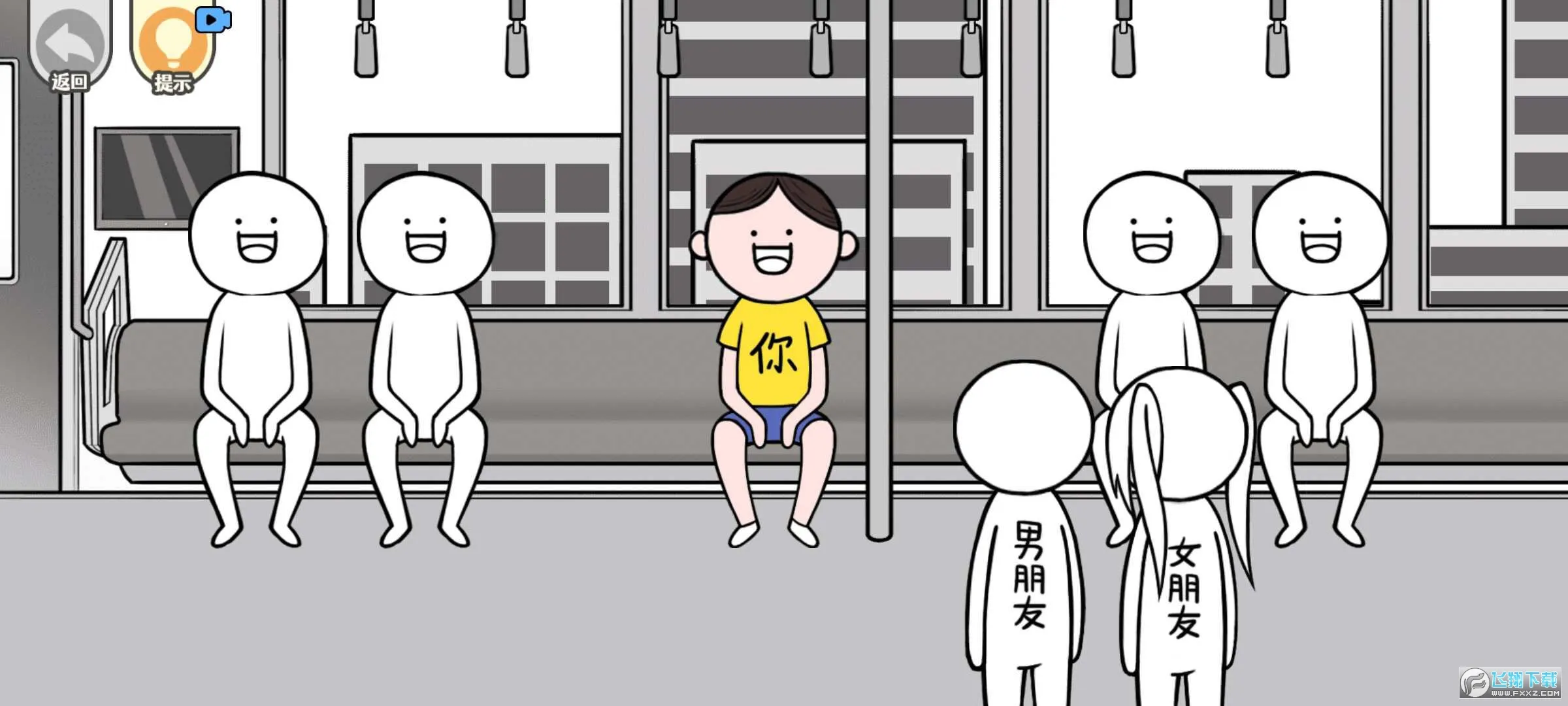 ������ģ����2026���ذ�װ