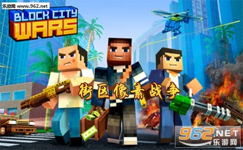 ��������ս��