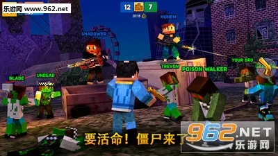 ��������ս��v7.3.1 �ٷ������ͼ