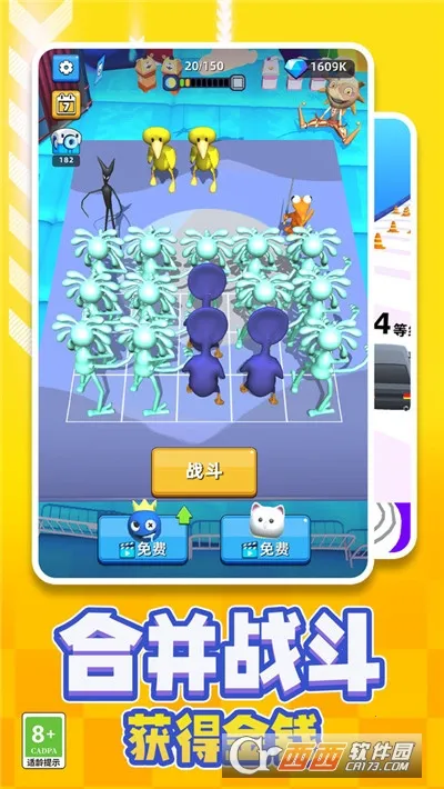 �ϲ����������ֻ���v0.5.14 �ٷ������ͼ