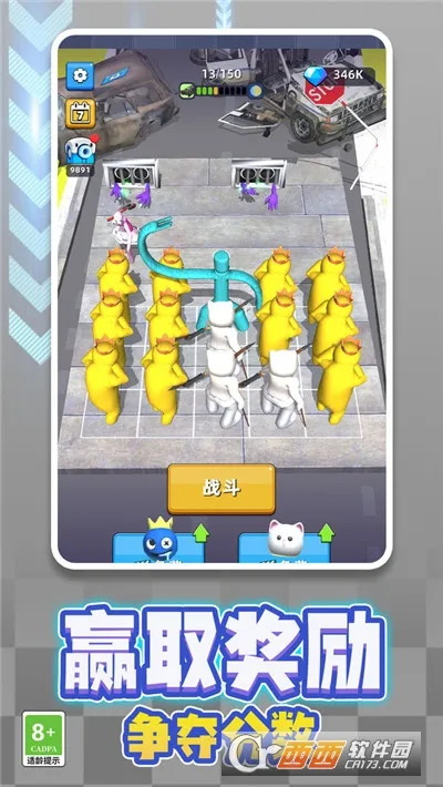 �ϲ����������ֻ���v0.5.14 �ٷ������ͼ