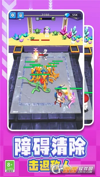 �ϲ����������ֻ���v0.5.14 �ٷ������ͼ