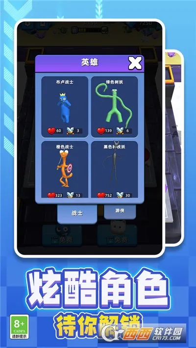 �ϲ����������ֻ���v0.5.14 �ٷ������ͼ