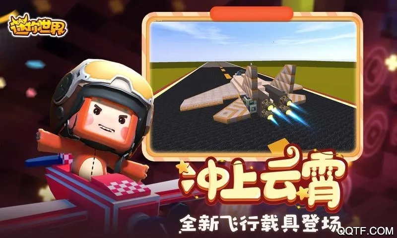 ��Ԩ�ĺ���v1.0.5 �ٷ������ͼ