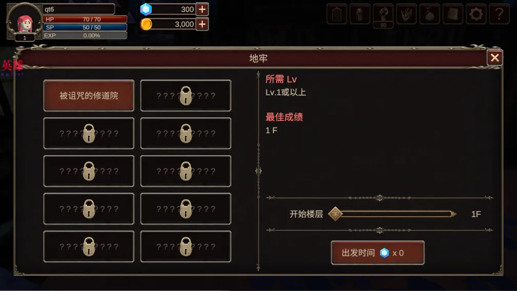 ��Ԩ�ĺ���